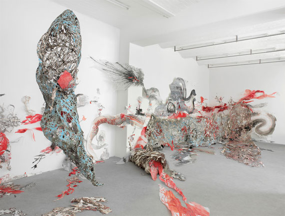 Terra Incognita Nadja Schöllhammer