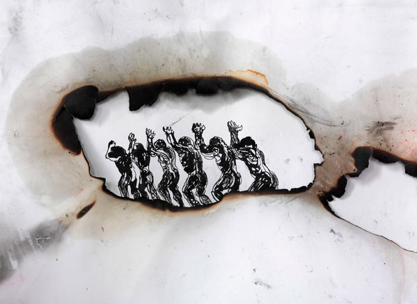 Terra Incognita Nadja Schöllhammer